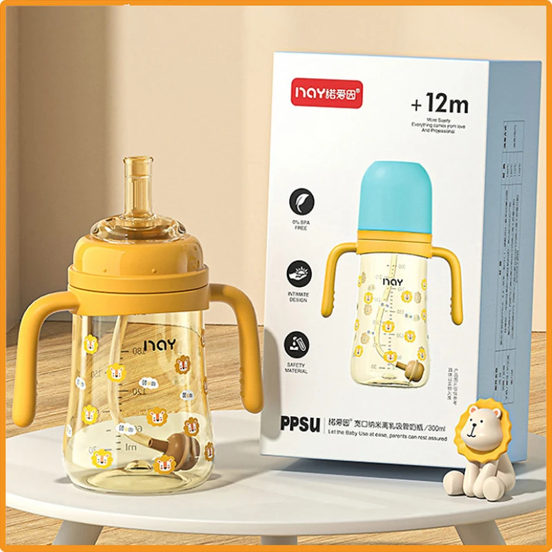 PPSU baby bottle, baby straw, detached milk bottle, anti drop and anti bloating suction nozzle, straw ball, water cup