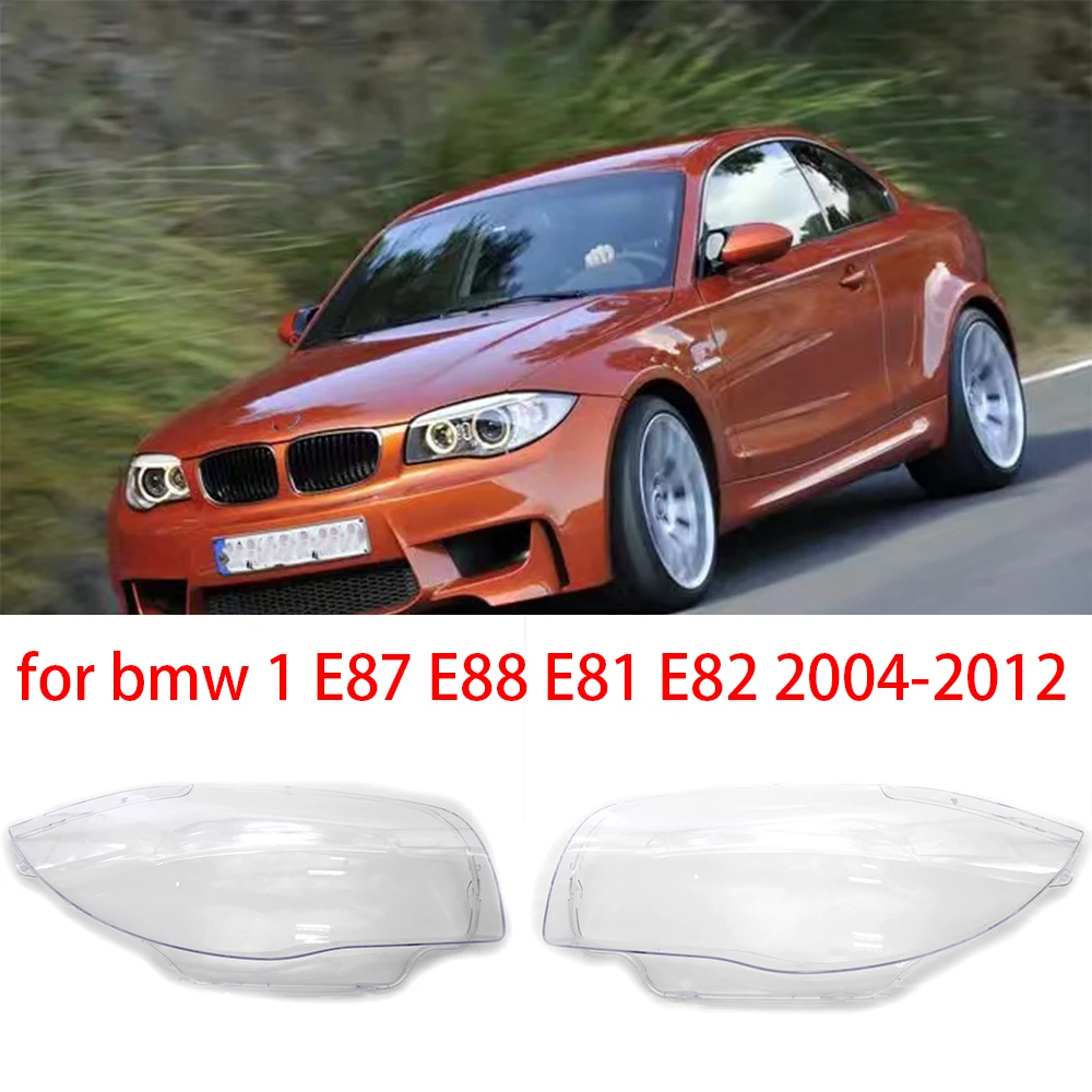 

Автомобильная фотолампа для BMW E87 E88 E81 E82 2003-2012