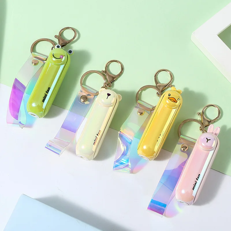 Keychain Mute Fan Portable Small Flashlight USB Fan