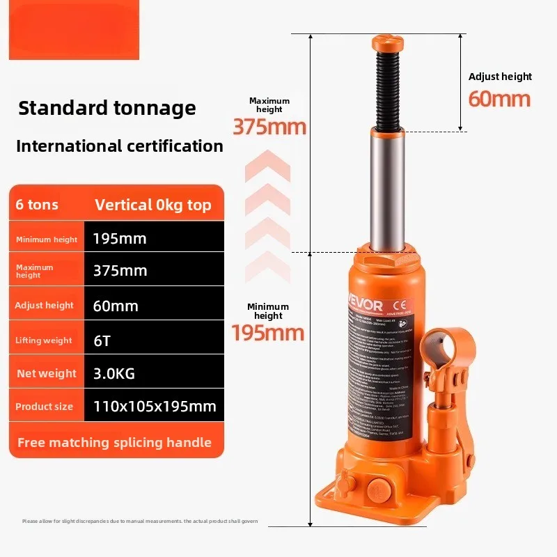 

Hydraulic jack Vertical 4 tons 6 tons Car truck Off-road vehicle Bottle jack