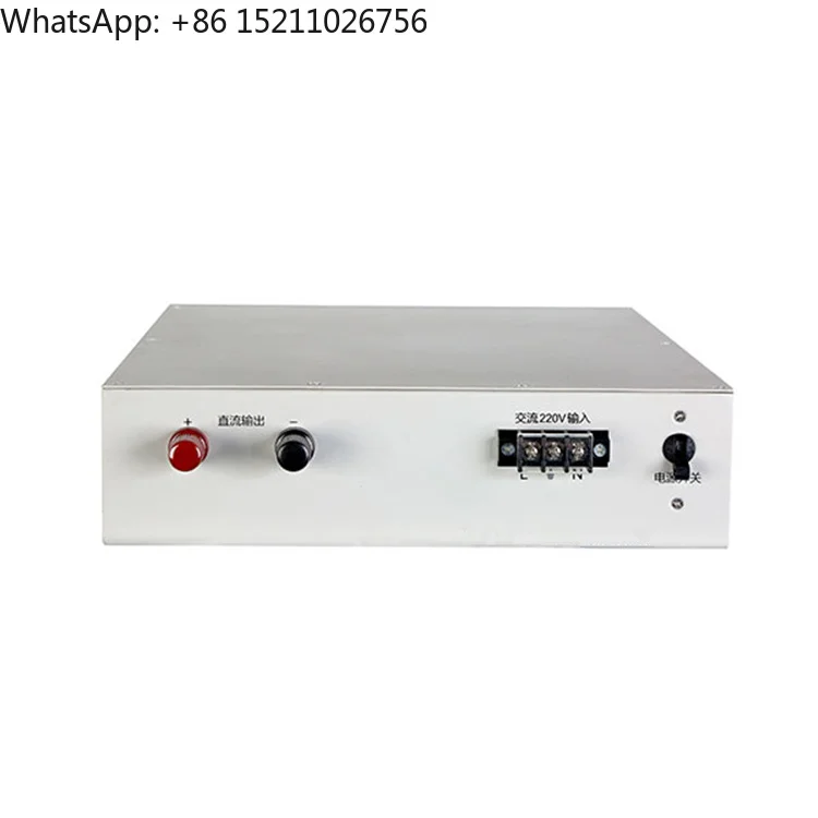 220V AC To DC Adjustable Switching Power Supply 14A Max Output Variable Stabilized DC Power Source For