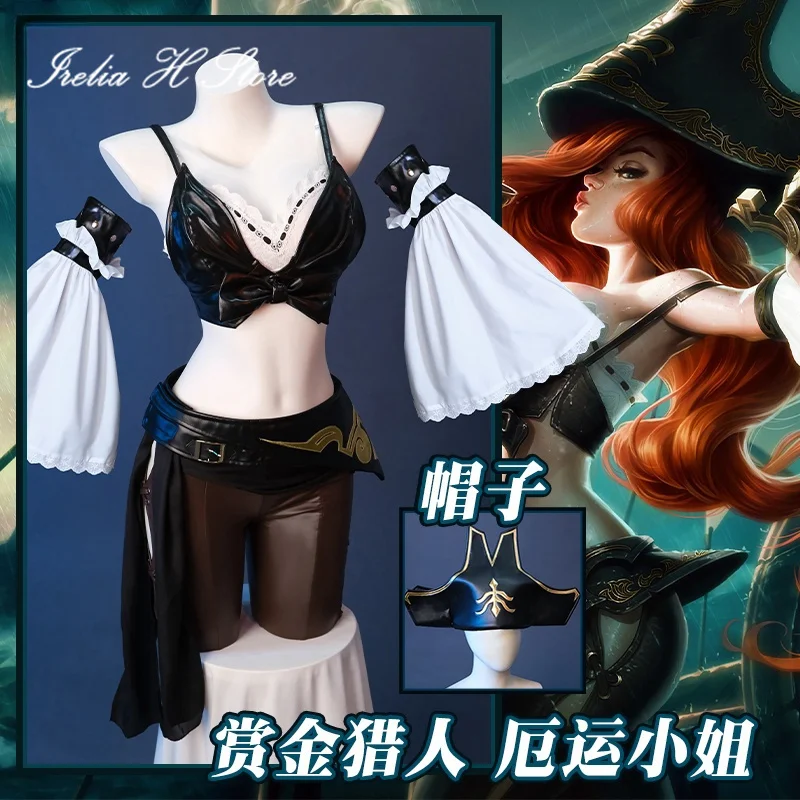 Irelia H Miss Fortune LOL Cosplay  Costume The Bounty Hunter Miss Fortune Sexy Suit female Haloween Costume