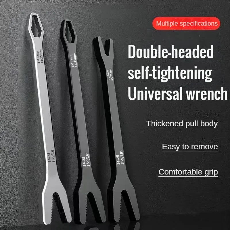 

German universal two end self tightening wrench adjustable wrench universal quick wrench