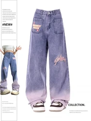 Women's Purple Jeans 90s Aesthetic Baggy High Waist Denim Trousers 2000s Korean Y2k Vintage Wide Leg Cowboy Pants Clothes 2023