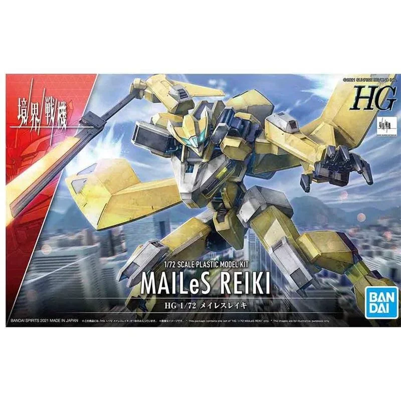 Bandai Genuine AMAIM Warrior Anime Figure HG 1/72 MAILeS Reiki Collection Movable Model Anime Action Figure Toys for Children