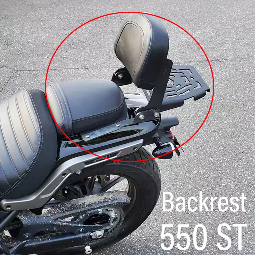 

New Motorcycle Fit SRV 550ST Accessories Rear Passenger Backrest For QJMOTO QJ SRV550ST ST550 550SRVST SRV 550 ST