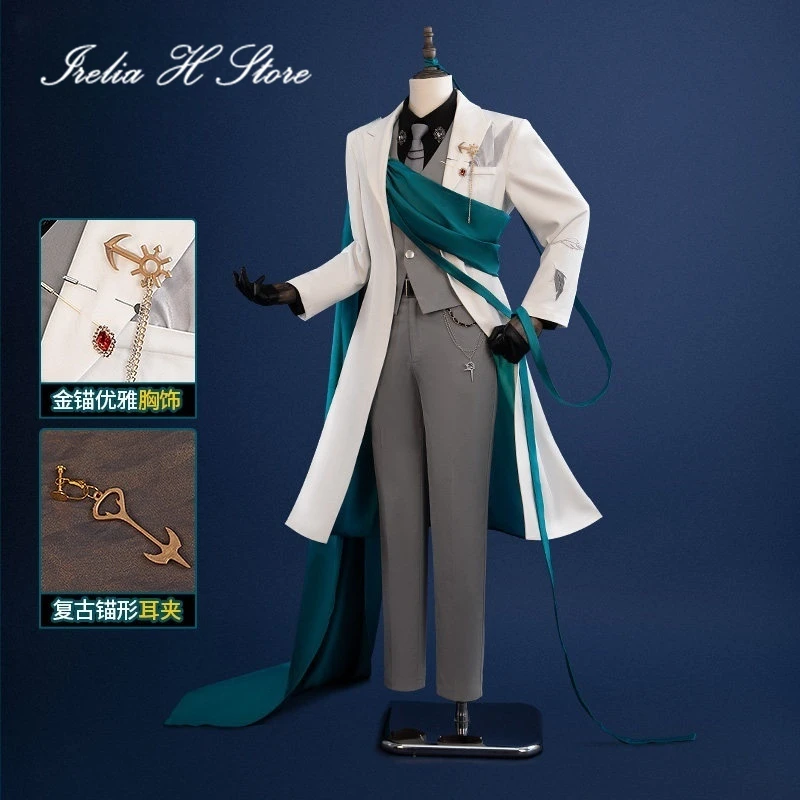 

Irelia H Store Arknights Ulpianus Cosplay Costume Game Ulpianus Unifrom Suit Halloween Costumes top pants vest coat