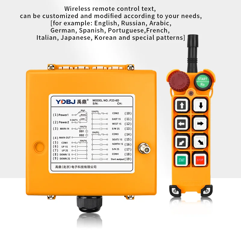 For F23--6D Radio remote control industrial control system 6 channel double speed wireless crane telescopic crane