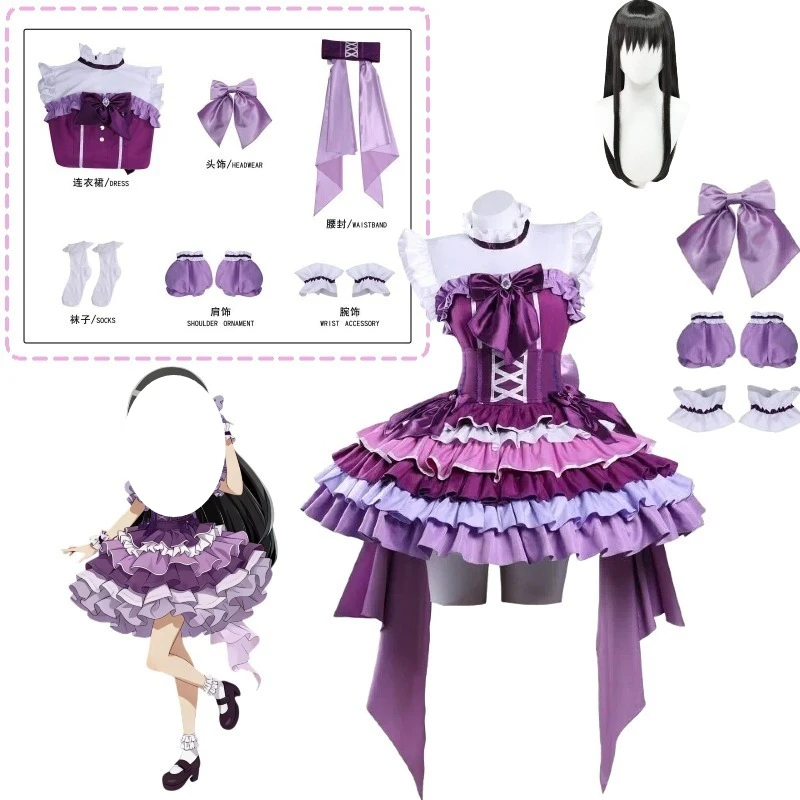 

Anime Akemi Cosplay Homura Costume Magical Girl Cos Purple Lolita Dress Princess Gown Stage Performance Outfits for Women