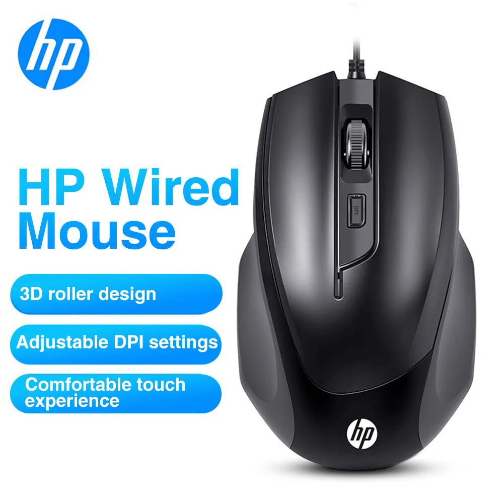 HP M150 Ergonomic Wired Gaming Mouse Optical Sensor 4 Buttons and Adjustable 1000-1600 DPI for Office Gaming PC Laptops