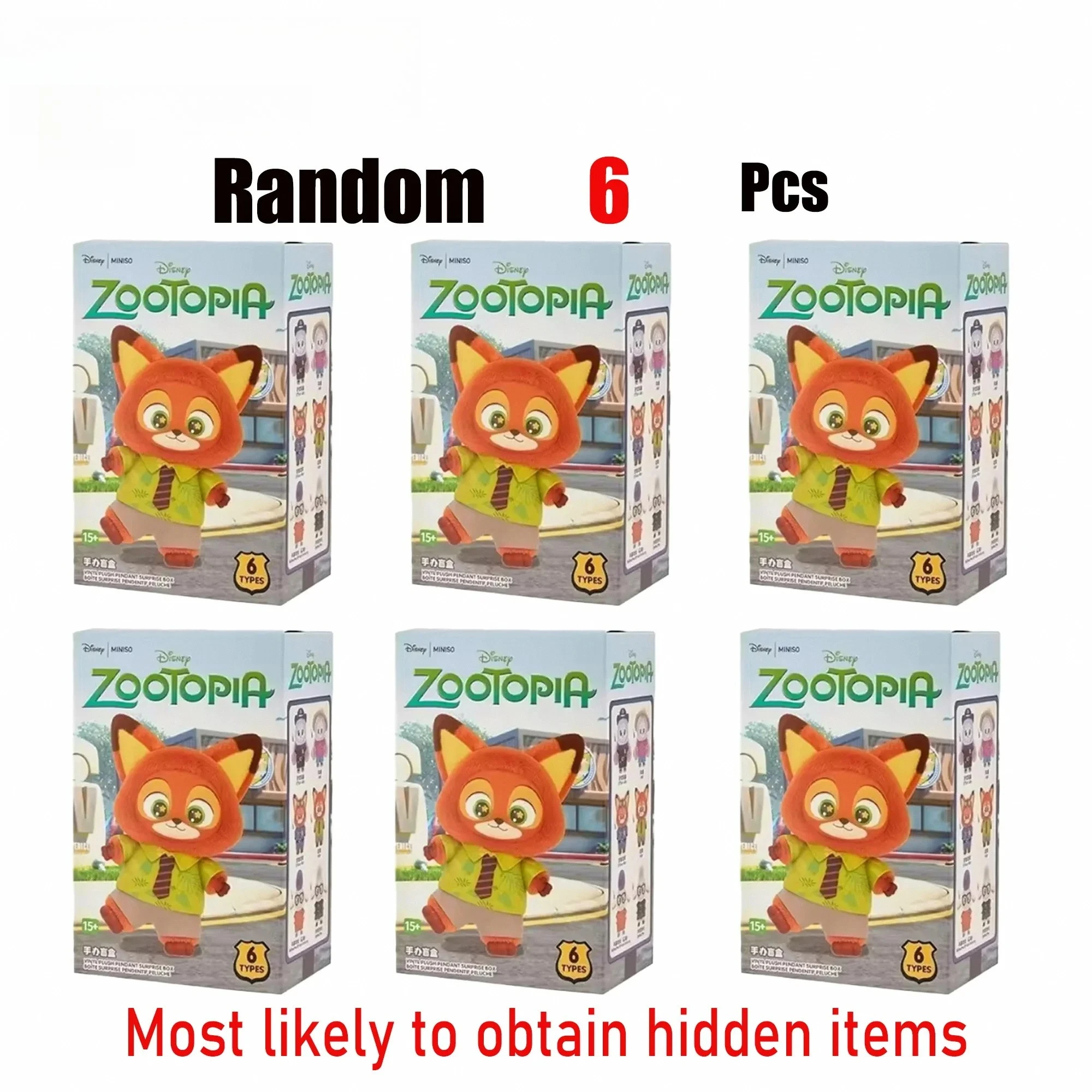 2026New Disney Zoot…