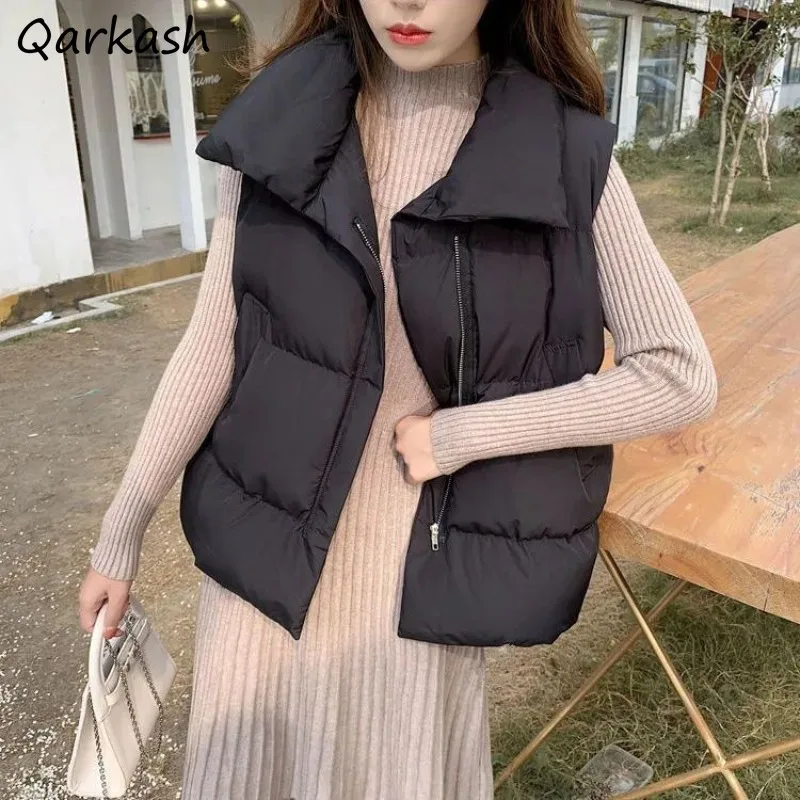 Solid Parkas Women Thicker Korean Style All-match Streetwear Autumn Winter Popular Students Sweet Loose Simple Turn-down Collar