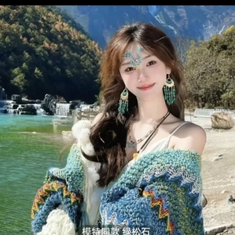 Lijiang Xizang Travel Liu Yifei Cloak Dali Travel Network Shawl Yunnan Photo, Ethnic, Cloak Jacket