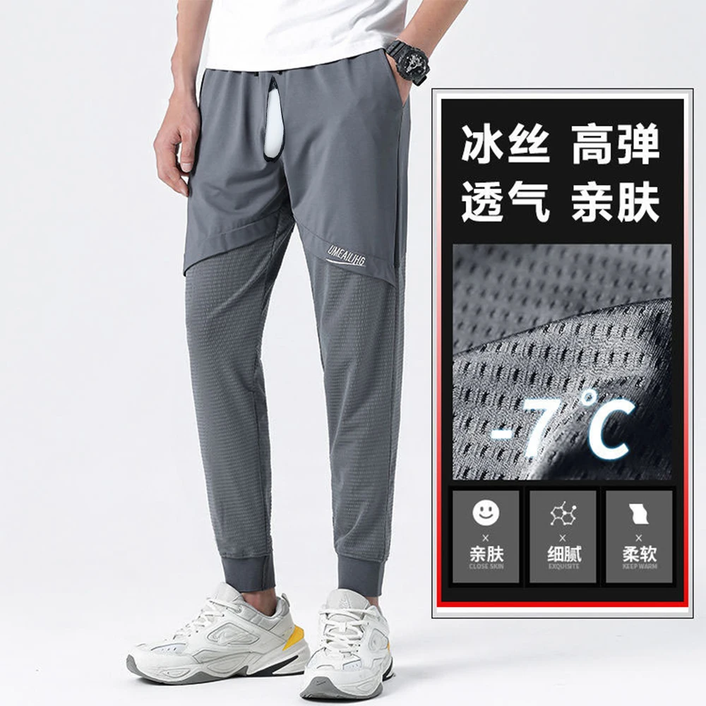 

Мужские летние брюки на молнии с манжетами, спортивные повседневные черные свободные брюки больших размеров