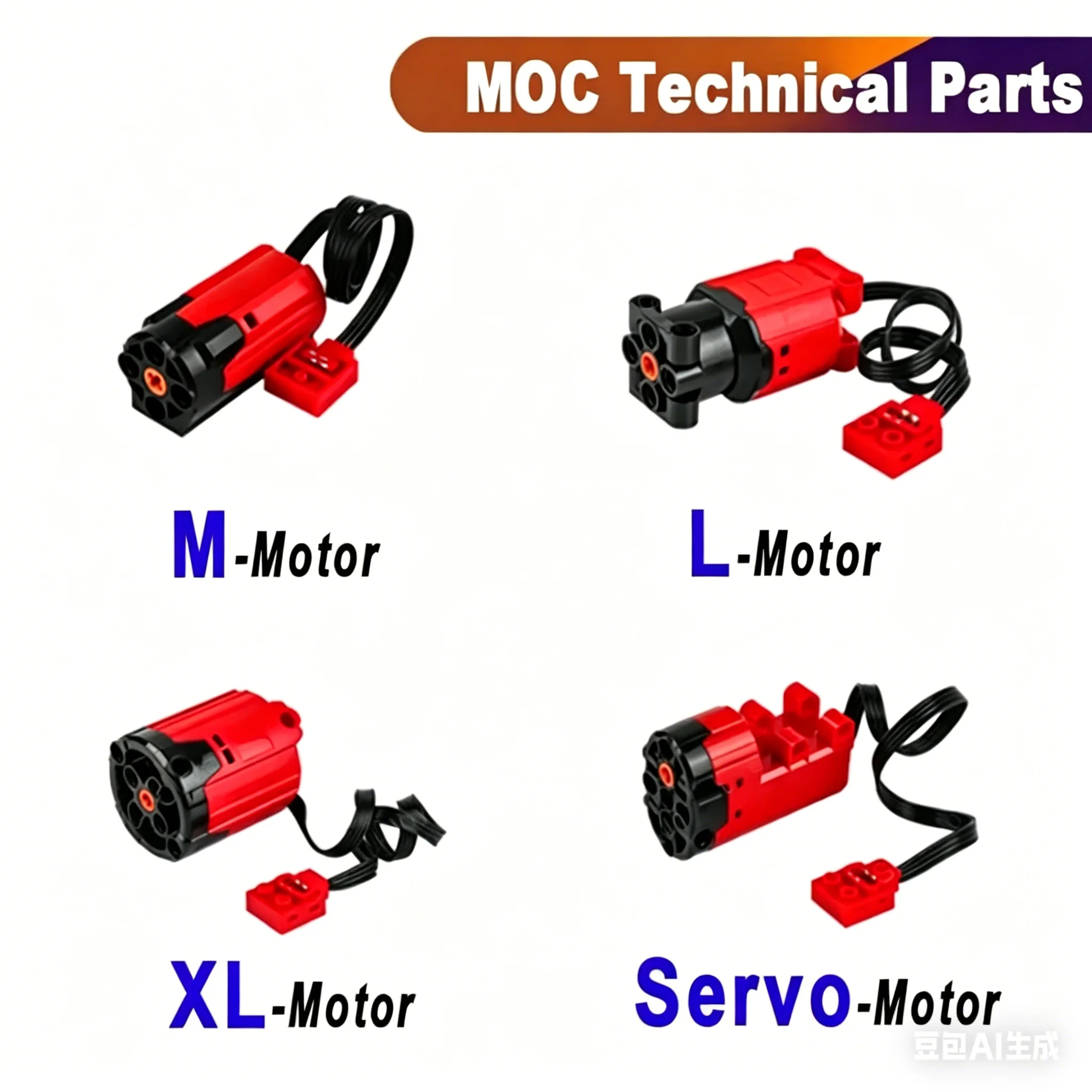 MOC Power Functions Building Kit Train Motor Servo Set with BatteryBox Remote Control for DIY Technical Model Compatible Legoeds