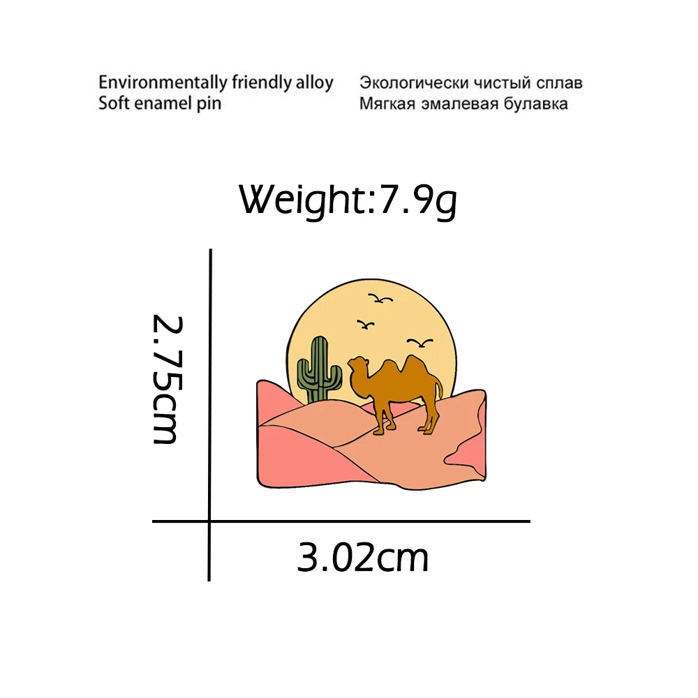 Perni smaltati del paesaggio del fumetto che camminano da solo nel deserto spilla di cammello Cactus Sunset Hike Adventure Badge gioielli creativi