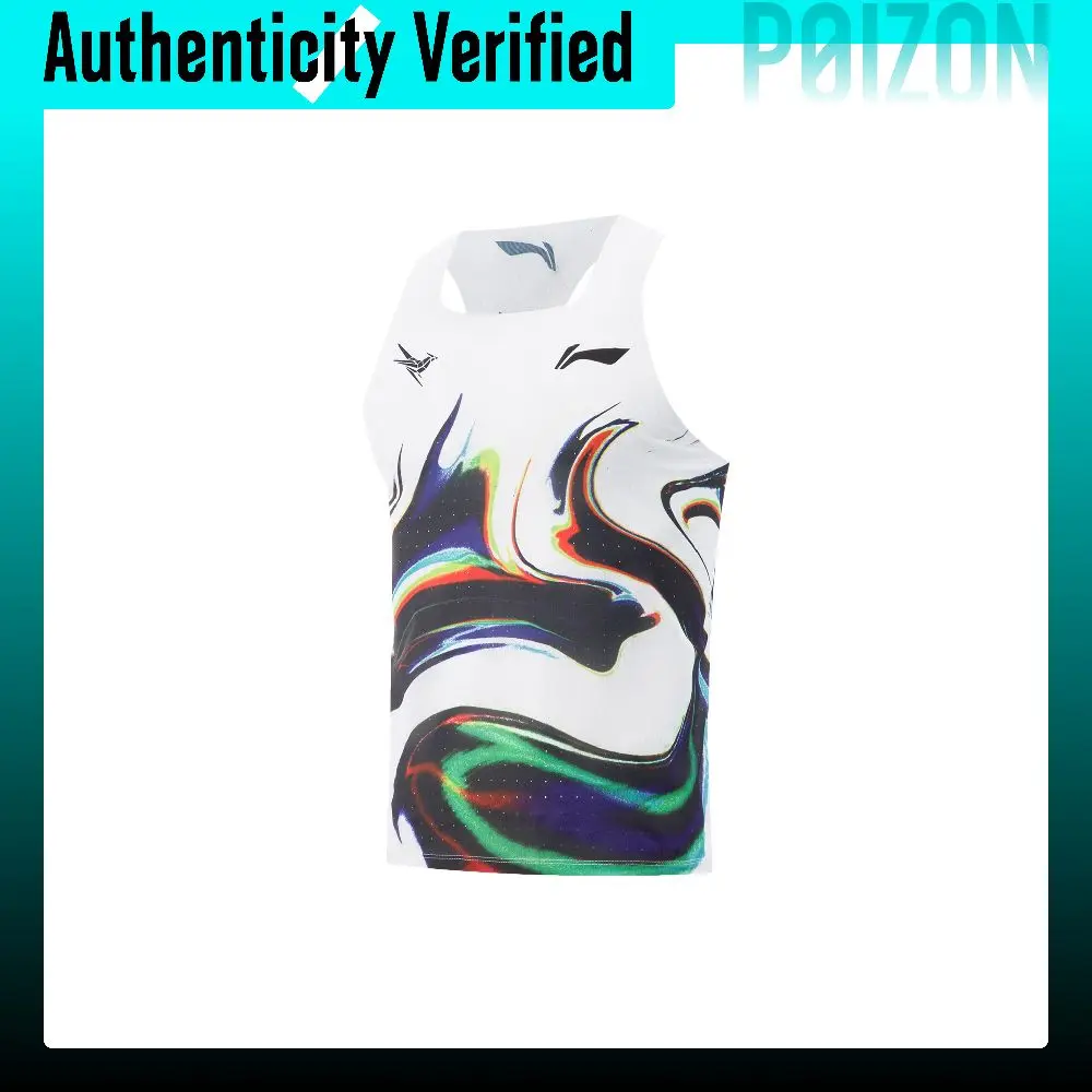 Li Ning Dragon Sparrow Tank Top Men's Standard White/Dark Navy Blue/Meadow Green AAYV123-44