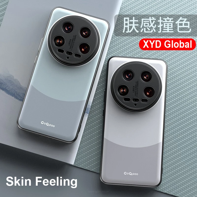 

Cover For Xiaomi 14 Ultra Case Brand Skin Feeling Soft Cover For Xiaomi 14 Ultra Mi14 Mi 14Ultra Phone Case Shell Matte Bumper
