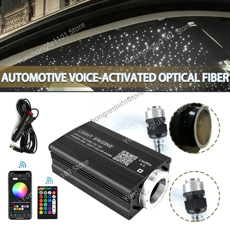 

Комплект оптоволоконных светильников для потолка автомобиля/дома с эффектом звездного неба, с пультом ДУ