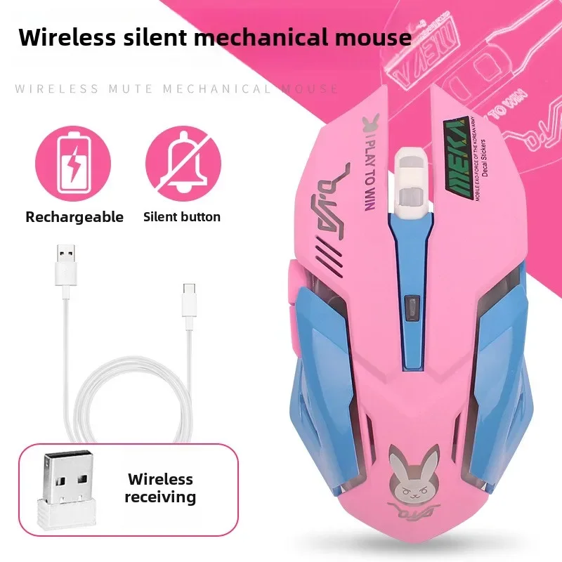 2400DPI-Gaming-Maus, farbige Stummmaus mit Hintergrundbeleuchtung, kabelgebundene USB-Computermaus in Rosa, geeignet für Laptops und Computer