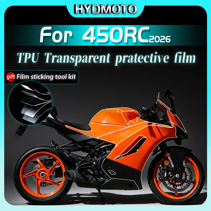 for-ktm-450rc-450rc-2026-complete-set-of-invisible-car-wrap-film-protective-stickers-at-the-fuel-tank-modified-accessories