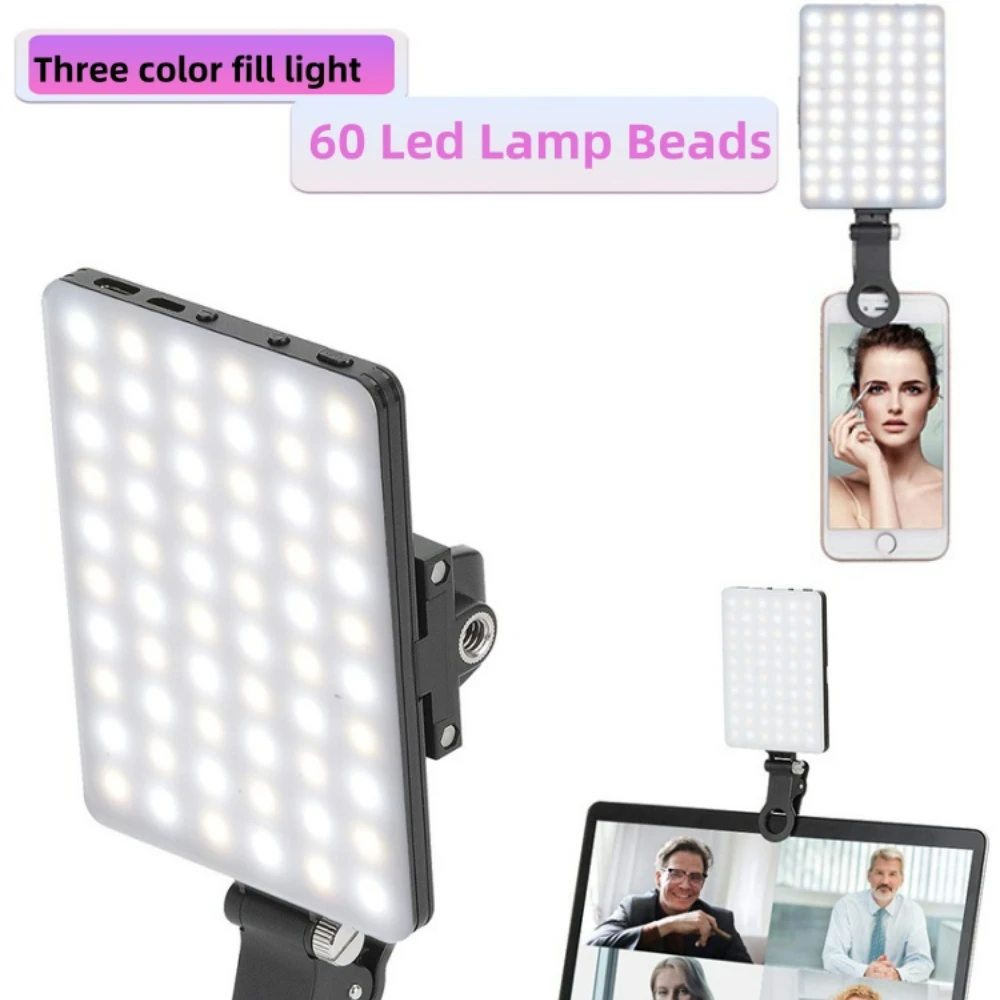 Fill Light LED Mobile Phone Live Broadcast Selfie Video Conference LED Photography Lighting Kit Portable USB Charging Fill Lamp