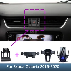 For Skoda Octavia 2016 2017 2018 2019 2020 Car Phone Holder Special Fixed Bracket Base Wireless Charging Interior Accessories