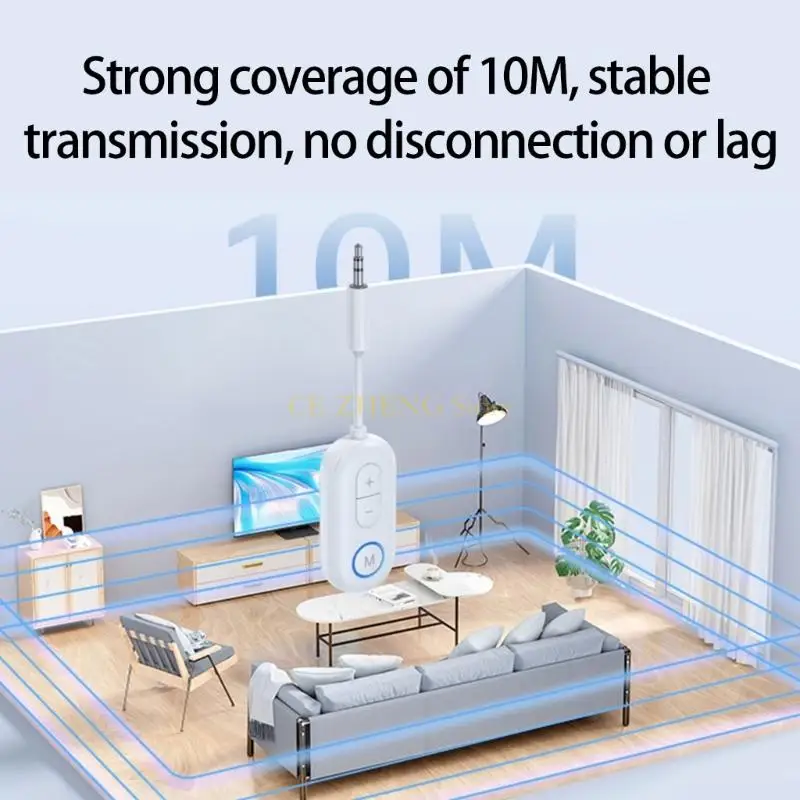 e56b المحول السمعي المتوافق مع 11 ساعة وضع الإرسال 14H وضع استلام طويل
