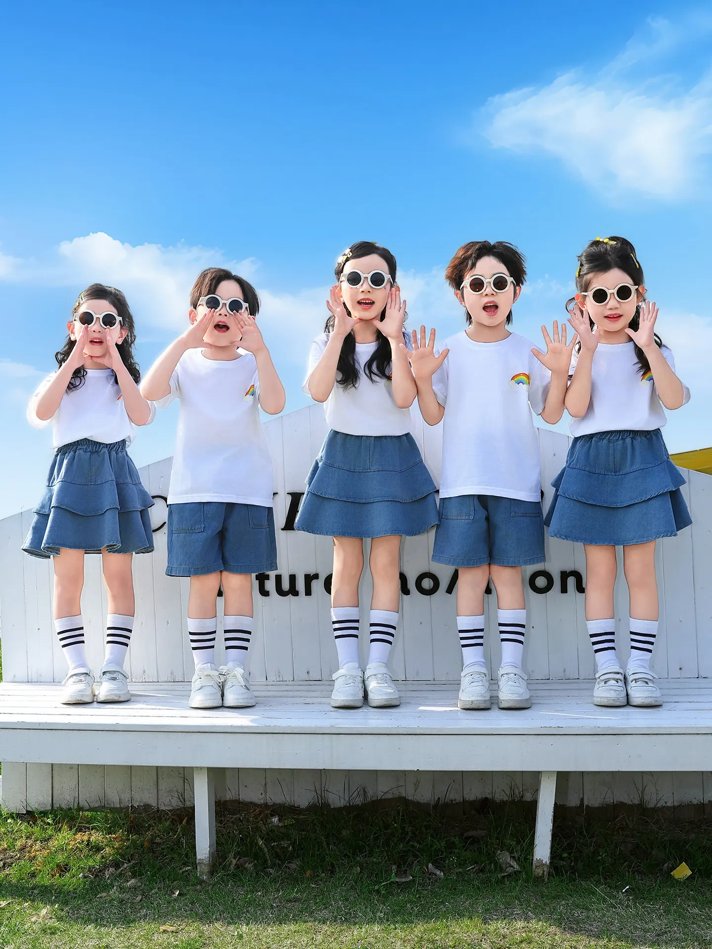 Children's cheerleading performance costumes, kindergarten graduation photos, sports event costumes, chorus performance sets