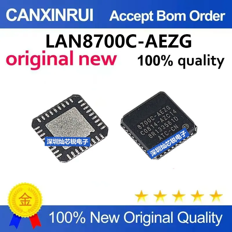 (5pieces)Brand new original LAN8700C-AEZG LAN8720A LAN8720AI Ethernet integrated chips