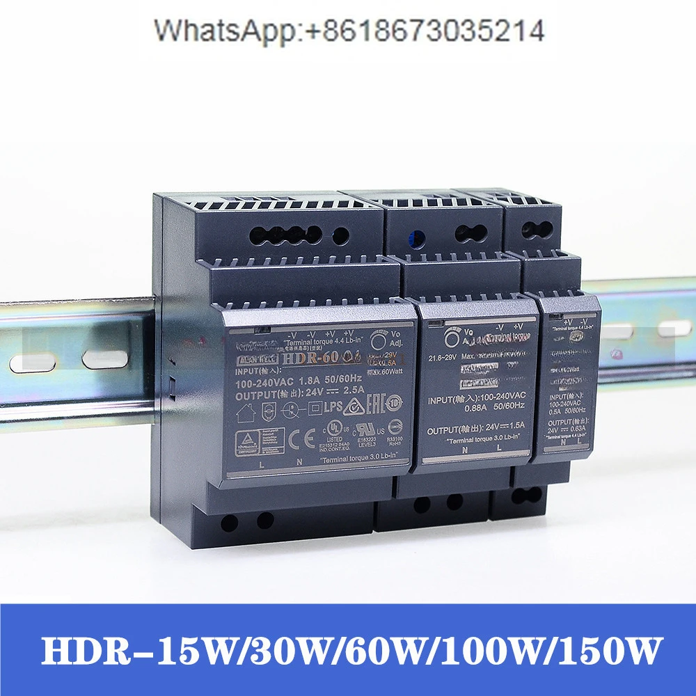 Rail DR- 15/30/60/100/150W Switching Power Supply 5V/12V/24V/48V