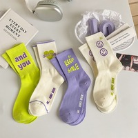 Ladies' Colorful Fashionable Letter Socks, Girls' Casual Sports Breathable Mid Tube Socks, Smiling Face Love Socks