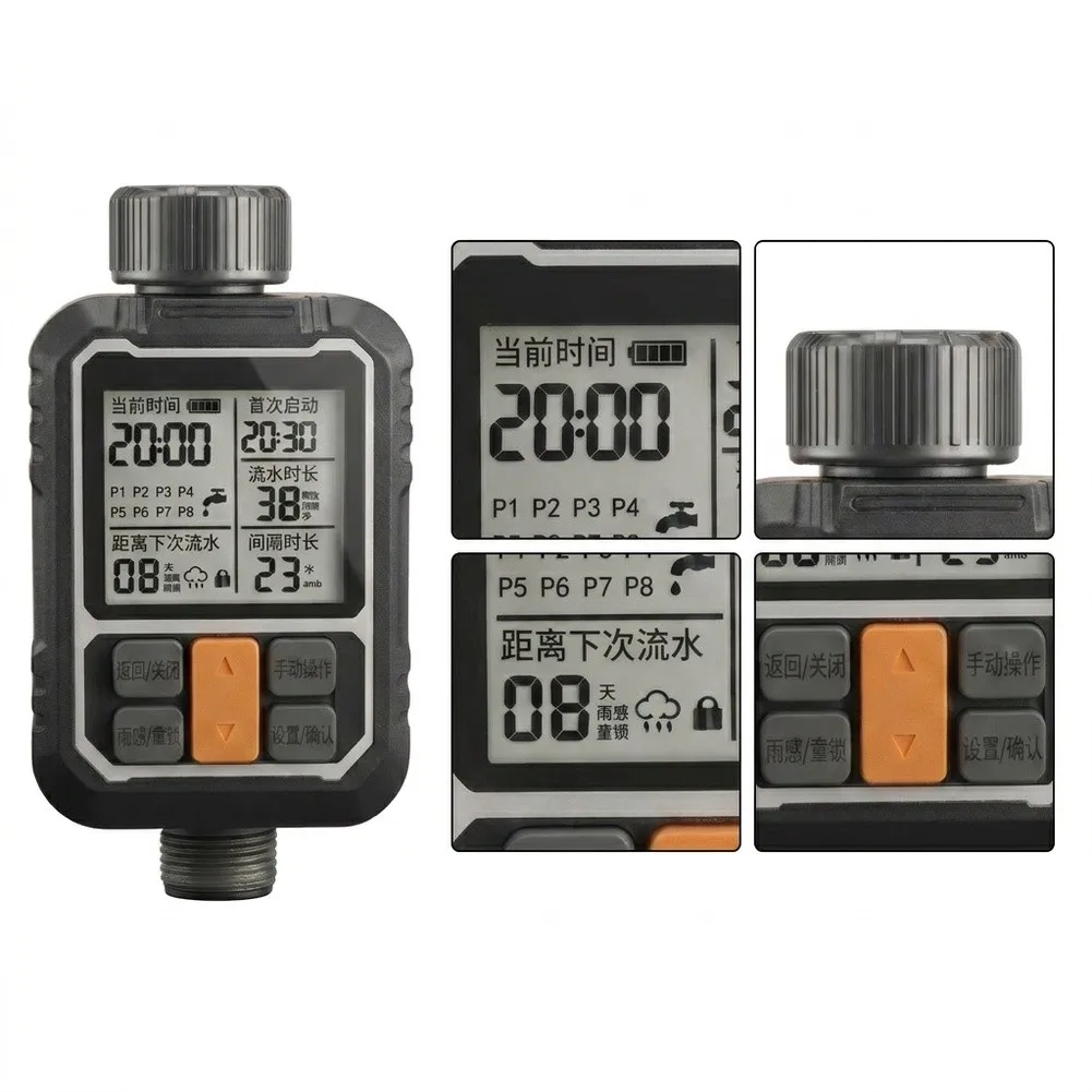 LCD-Based Irrigation Controller with Rain-Triggered Pause and Flexible Scheduling Options for Various Plant Types