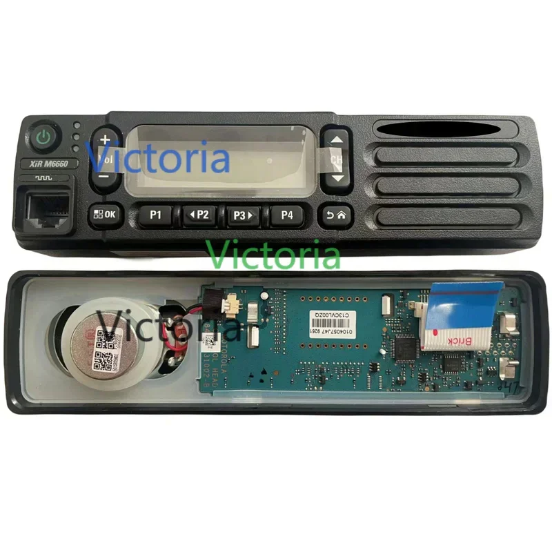 PMLN6441A Front Case For XIR M6660 XPR 2500 CM300D DEM500 Mobile Radio