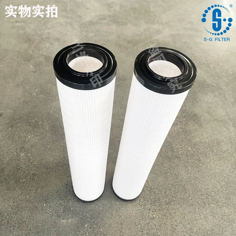 Suitable for Sullair Air Compressor Built-in Oil Filter Oil Filter Element 02250139-995 02250139-996