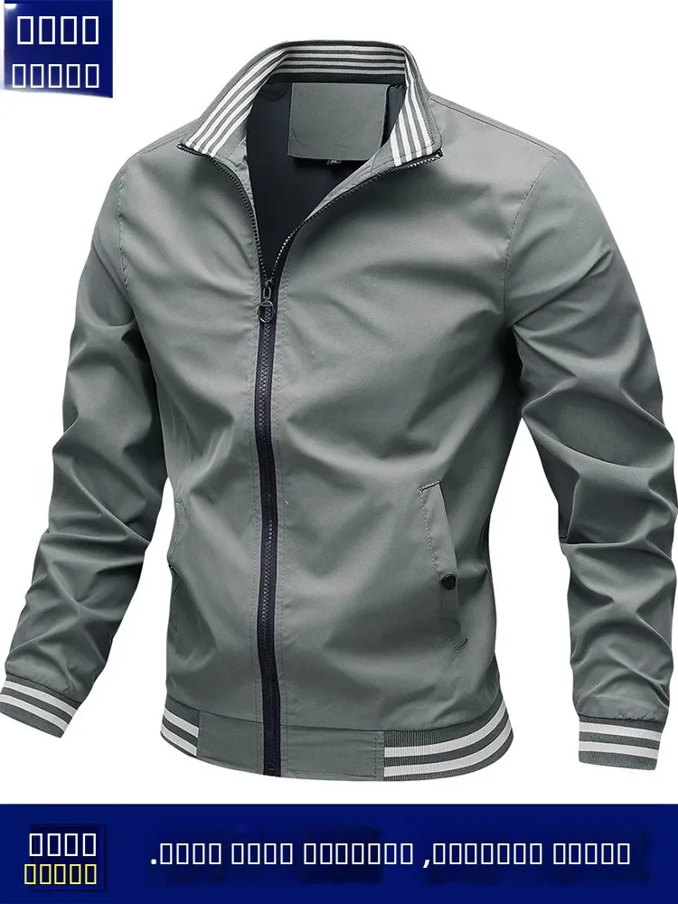 

Early Autumn Thin Spor Stand Collar Jaet Men's Spring Autumn Sle Casual Workwear Youth Outerwear Polyester Long Sve ...