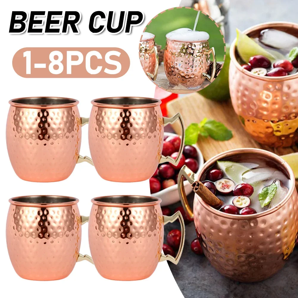 Cocktail Wine Cup Moscow Mule Mug Stainless Steel Hammered Copper Plated Beer Cup Coffee Cup Bar Drinkware for Ramadan