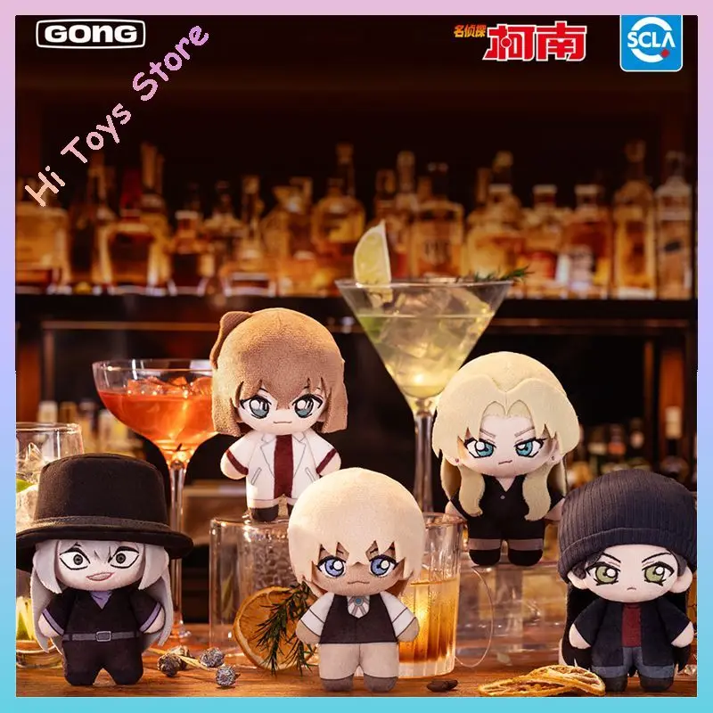 En Stock, caja ciega Original de Detective Conan, organización negra, serie de lista de vino, colgante de muñeco de peluche, muñecas Conan de centeno Bourbon