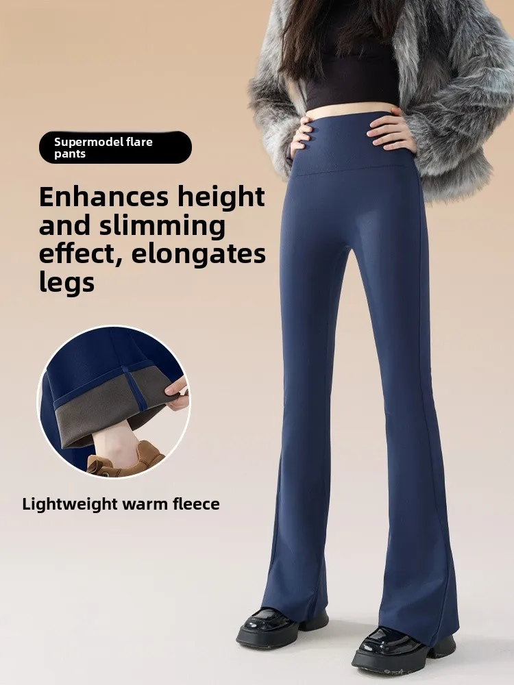 

Брюки для йоги с высокой талией на подкладке, женская осенне-зимняя верхняя одежда, утягивающие удлиняющие брюки-кльош, повседневные длинные брюки...