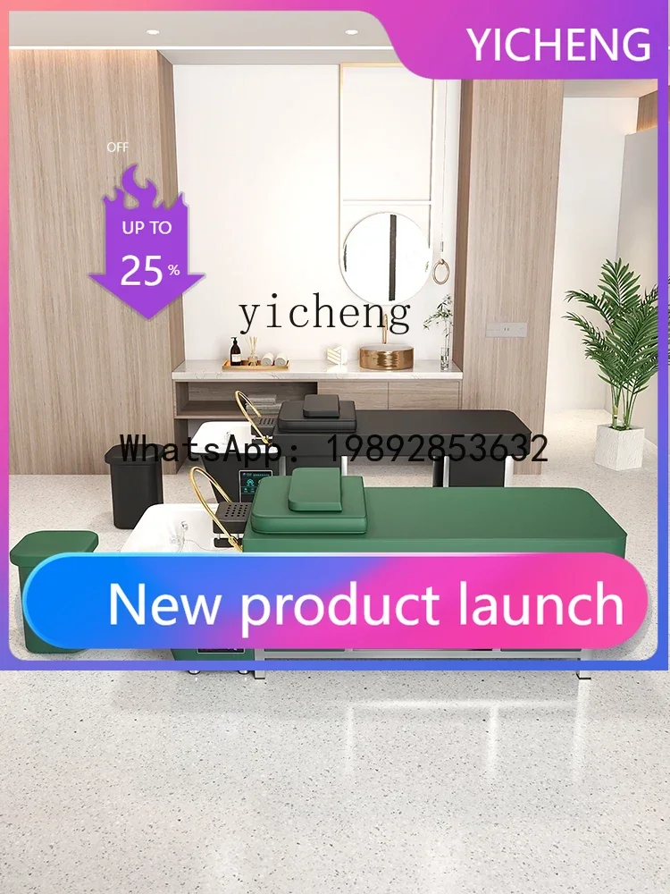 

X8 Intelligent Constant Temperature Water Circulation Head Therapy Stainless Steel Shelf Shampoo Chair Massage Couch