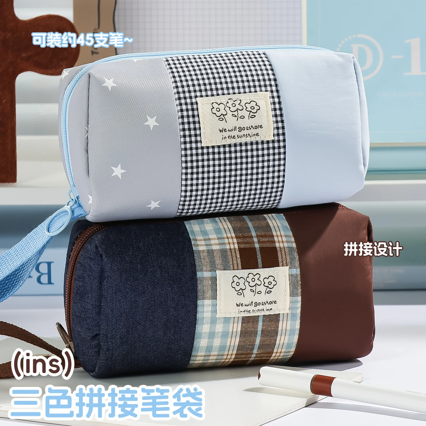 Plaid Splicing Pencil Case Cute Embroidery Label Hand Carry Design pencil bag Teen Girls Multi‑layer Pen Storage Pouch