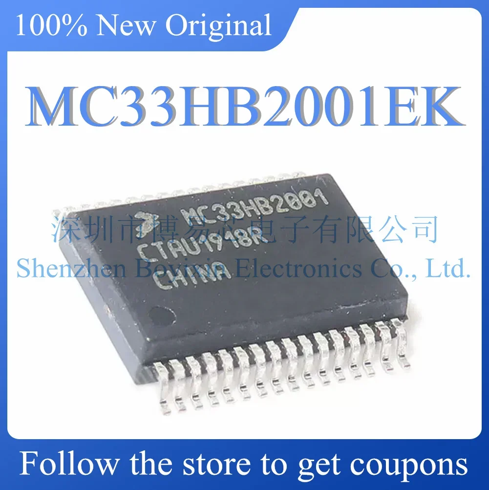 

NEW MC33HB2001EK Original Product SOICW-32