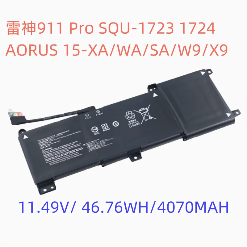 High-Quality New SQU-1723 4070mAh 11.49V Battery for ThundeRobot 911 Pro GIGABYTE AORUS 15-XA WA W9 X9 SQU-1724 Laptop Batteries