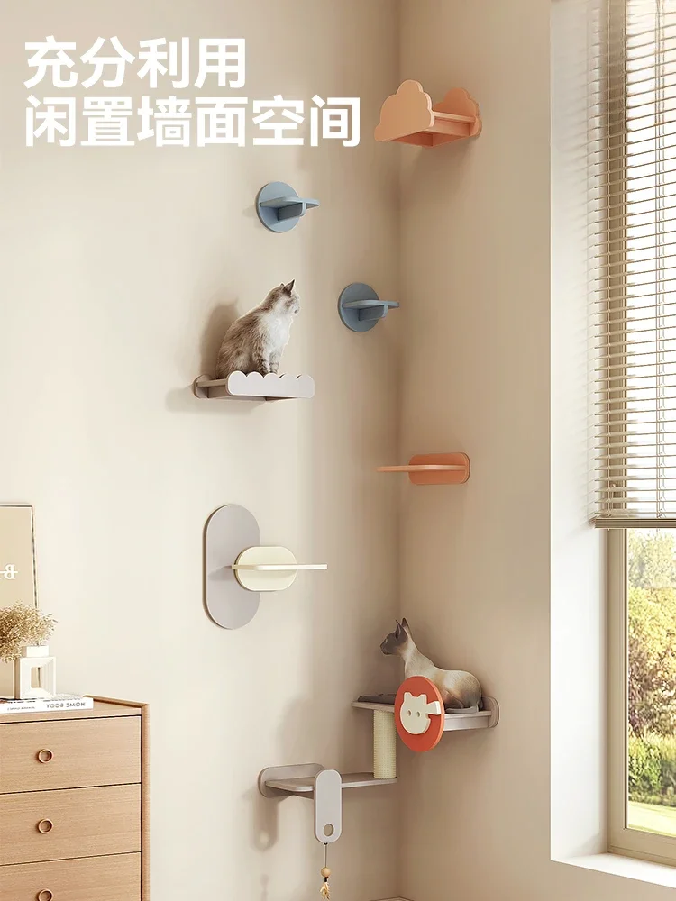 Cat climbing frame Wall type solid wood Wall cat climbing frame jumping platform capsule does not occupy cat scratching board