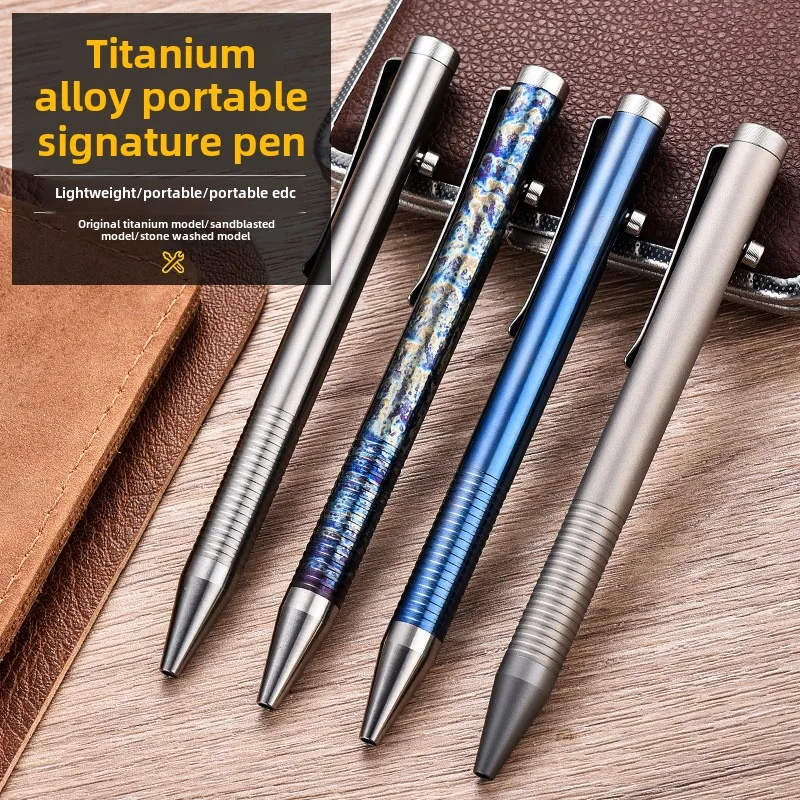 

Multifunctional gun bolt titanium alloy tactical pen portable self-defense pen outdoor anti-wolf artifact high-end signature pen