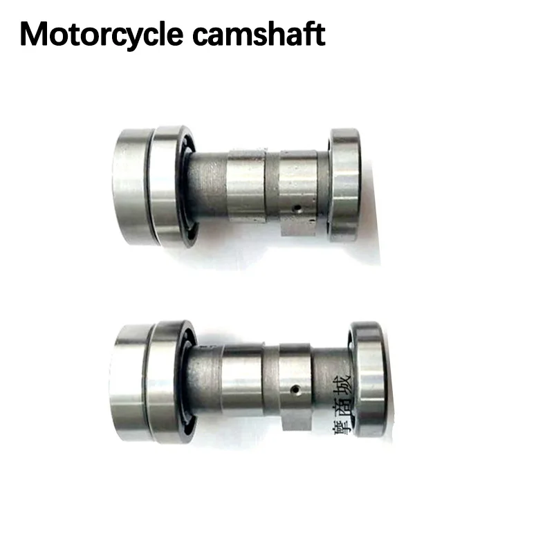 1PCS 70cc 110cc Rocker shaft camshaft is suitable for motorcycle curved beam cars Zongshen Lifan Longxin Jialing