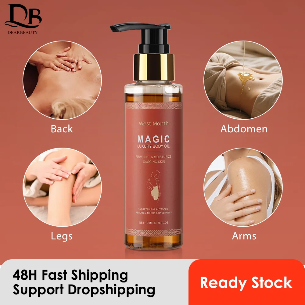 زيت شد الجسم الفاخر السحري ترطيب عميق للبشرة الجافة ترهل الجلد الفخذين تجديد إصلاح تليين زيت مغذي #1