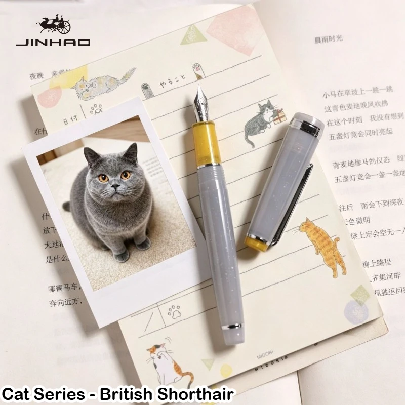 Limited Edition Pet Cat Series JINHAO 82 Fountain Pen EF/F/M Rose Gold Clip Calligraphy Pen Stationery School Office Supplies