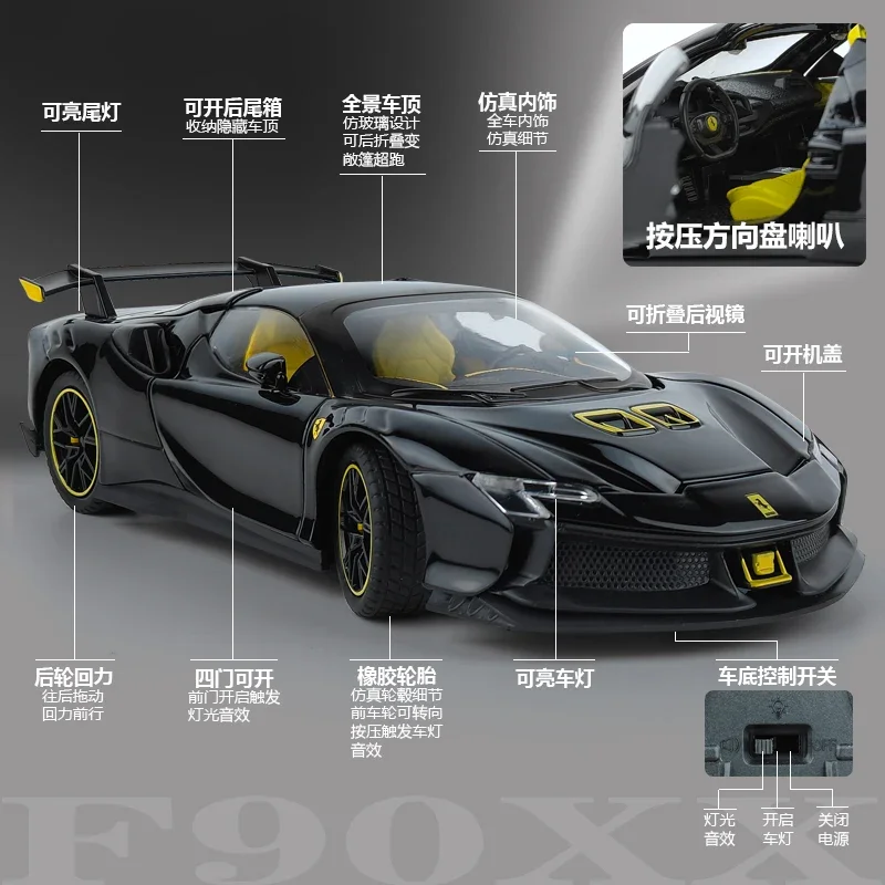 Ferrari SF90XX – voiture de Sport 1:24, haute Simulation, modèle en alliage métallique moulé, son et lumière, Collection de jouets pour enfants, cadeaux