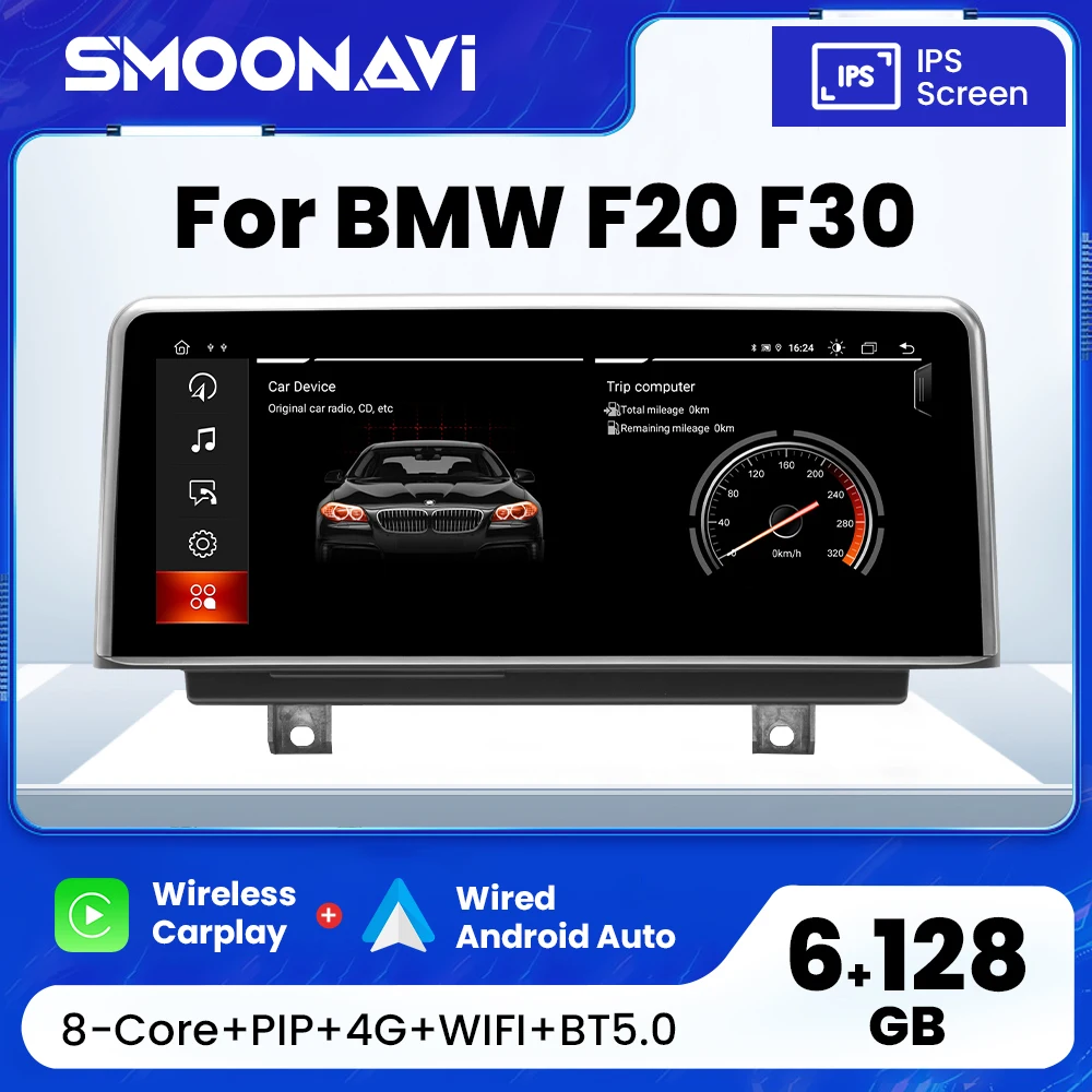 Android 12 Wireless CarPlay 128GB Auto Car Radio For BMW Series 1 2 3 4 F20 F21 F23 F30 F31 F32 F33 F34 F36 Multimedia Wifi DSP